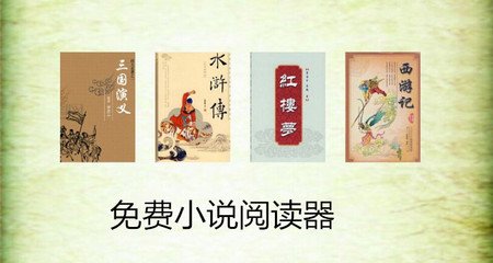 银河澳门官方网站